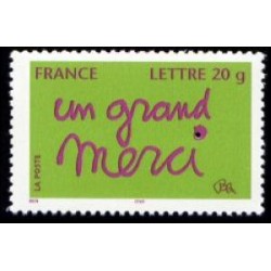 Timbre France Yvert No 3761 Un grand merci