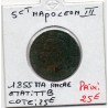 5 centimes Napoléon III tête nue 1855 MA ancre Marseille TTB, France pièce de monnaie