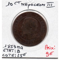 10 centimes Napoléon III tête nue 1853 MA Marseille B, France pièce de monnaie