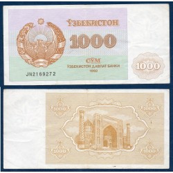 Ouzbékistan Pick N°70a, Billet de banque de 1000 Sum 1992