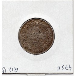 Maroc 2 1/2 Dirhams 1329 AH - 1911 Paris Sup, Lec 154 pièce de monnaie