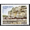 Timbre France Yvert No 3809 La Roche Gageac