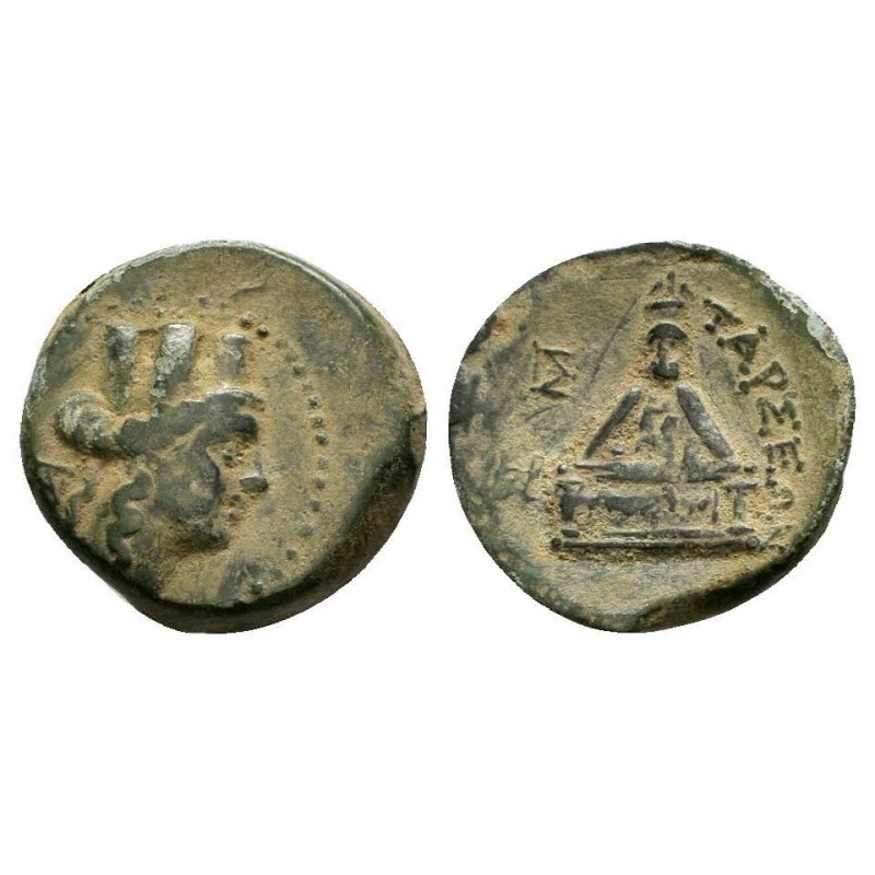 Cilicie, Tarse Tarsos, ae21 (-164 à -27) Tyché et Sandan