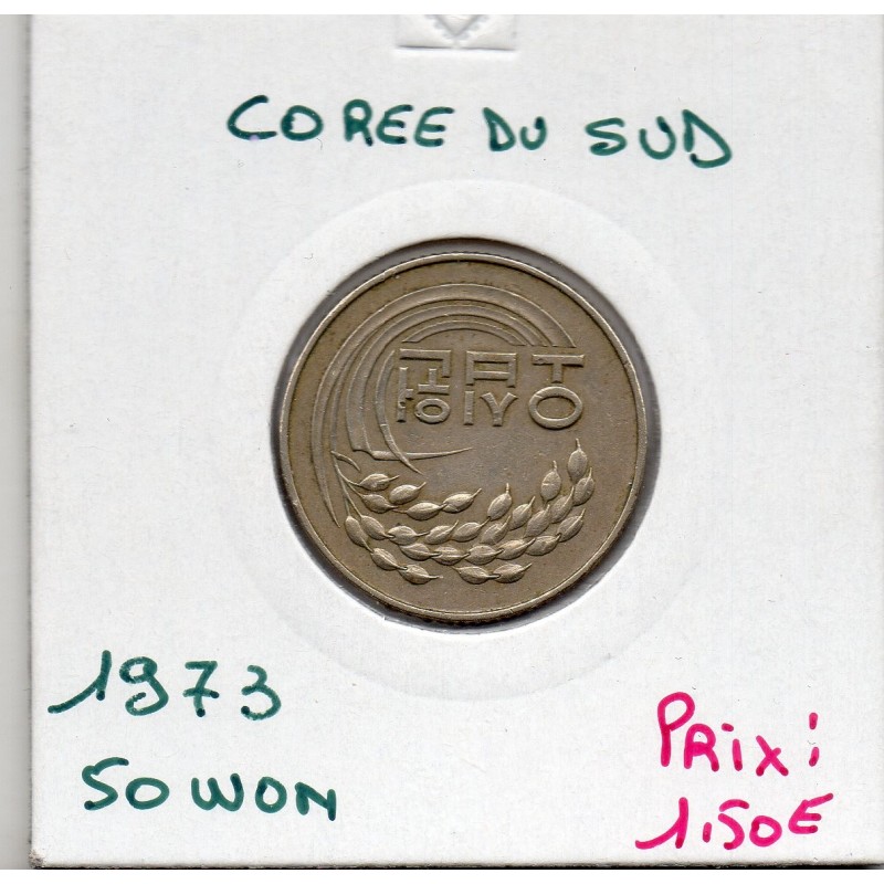 Corée du Sud 50 Won 1973 TTB, KM 20 pièce de monnaie