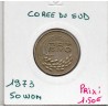Corée du Sud 50 Won 1973 TTB, KM 20 pièce de monnaie