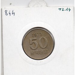 Corée du Sud 50 Won 1973 TTB, KM 20 pièce de monnaie