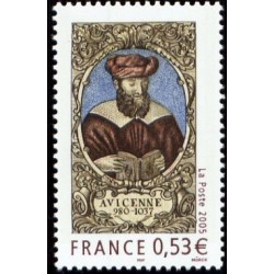 Timbre France Yvert No 3852 Avicenne