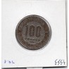 Gabon 100 Francs 1975 TTB, KM 13 pièce de monnaie
