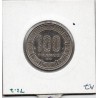 Gabon 100 Francs 1978 Spl, KM 13 pièce de monnaie