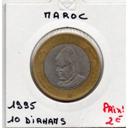 Maroc 10 dirhams 1415 AH - 1995 TB, KM Y109 pièce de monnaie