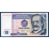 Perou Pick N°128, Billet de banque de 10 Intis 1985-1986