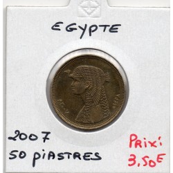 Egypte 50 piastres 1428 AH - 2007 Sup+ date fine, KM 942.2 pièce de monnaie