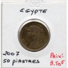 Egypte 50 piastres 1428 AH - 2007 Sup+ date fine, KM 942.2 pièce de monnaie