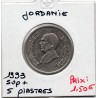 Jordanie 5 Piastres 1413 AH - 1993  Sup+, KM 54 pièce de monnaie