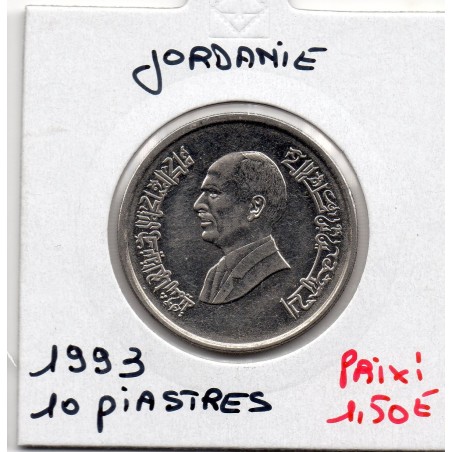 Jordanie 10 Piastres 1414 AH - 1993  Sup, KM 55 pièce de monnaie