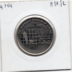 Jordanie 10 Piastres 1414 AH - 1993  Sup, KM 55 pièce de monnaie