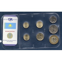 Kazakhstan Série 7 pièces 2000-2010 FDC pièces de monnaie
