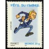 Timbre France Yvert No 3879 Fete du timbre Spirou