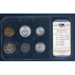 Chine Série 6 pièces 1982-2008 FDC pièces de monnaie