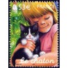 Timbre France Yvert No 3897 Le chaton, Les jeunes animaux domestiques