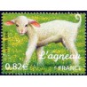 Timbre France Yvert No 3900 L'agneau, Les jeunes animaux domestiques