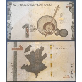 Azerbaïdjan P38a, neuf Billet de 1 Manat 2020 Cordes