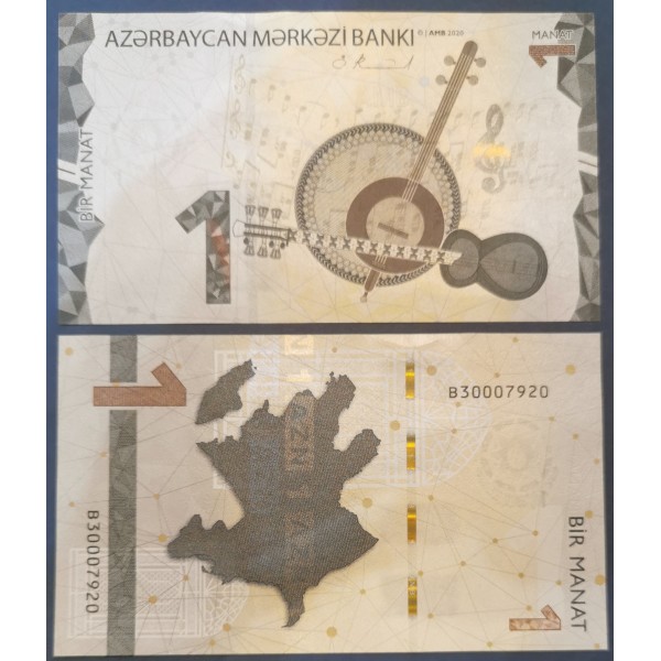 Azerbaïdjan P38a, neuf Billet de 1 Manat 2020 Cordes
