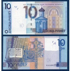Bielorussie Pick N°38b, Billet de banque de 10 Rublei 2019