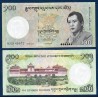 Bhoutan Pick N°32c Billet de banque de 100 Ngultrum 2015