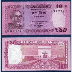 Bangladesh Pick N°54e, Billet de banque de 10 Taka 2015