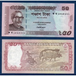 Bangladesh Pick N°56b, Billet de banque de 50 Taka 2012