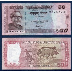 Bangladesh Pick N°56c, Billet de banque de 50 Taka 2013