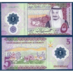 Arabie Saoudite Pick N°new5 Neuf, Billet de banque de 5 Riyals 2020