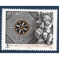 Timbre France Yvert No 5414 Cathédrale d'Amiens luxe **