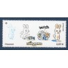 Timbre France Yvert No 5415 Les lapins crétins luxe **