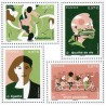 Timbre France Yvert No 5424-5427 La terre et les Hommes luxes **