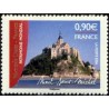 Timbre France Yvert No 3924  Le  Mnt St Michel, Emission conjointe France nations unis