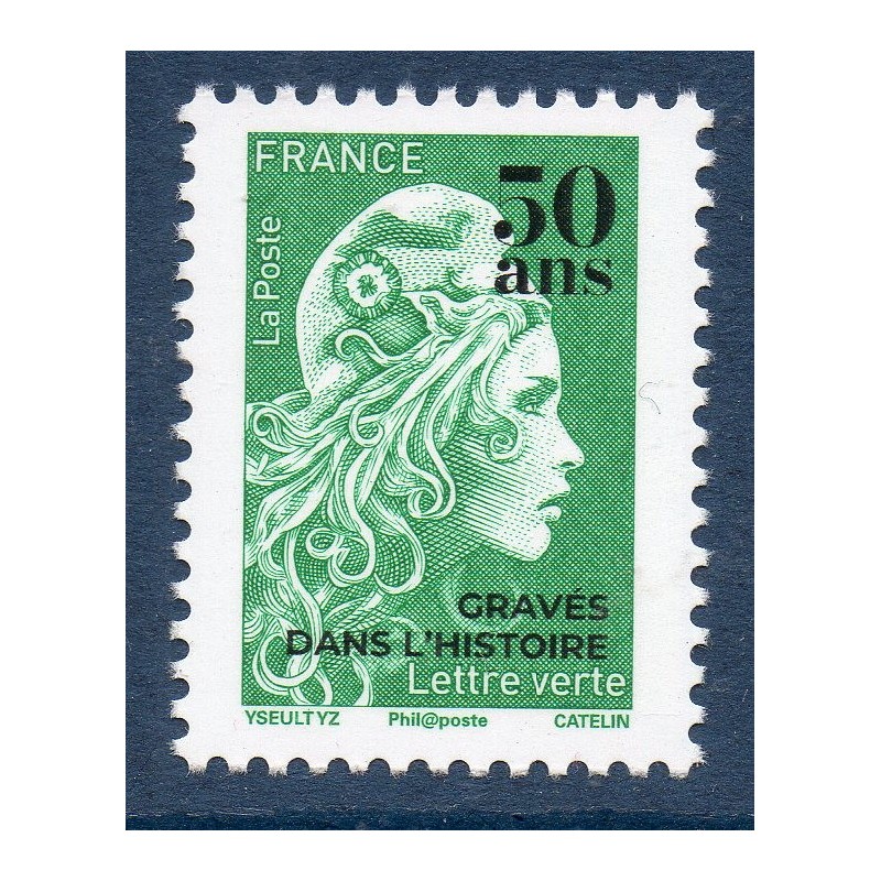 Timbre France Yvert No 5439 marianne l'engagée surchargée 50 ans luxe **