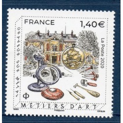 Timbre France Yvert No 5454 Graveur sur métal luxe **