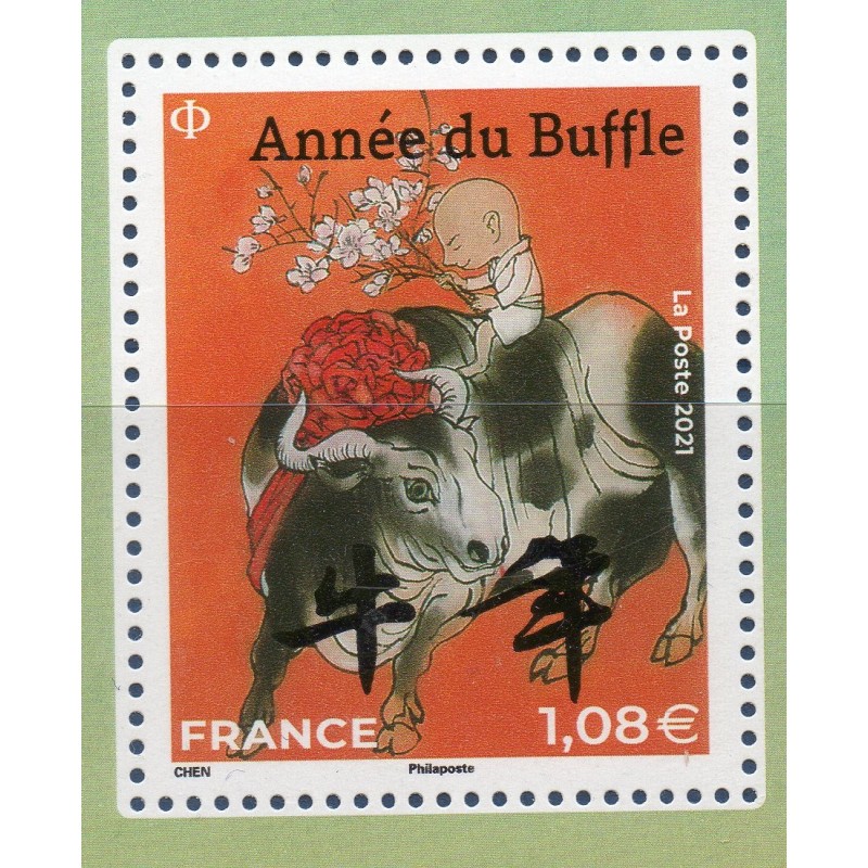 Timbre France Yvert No 5467 Année chinoise du Buffle luxe **