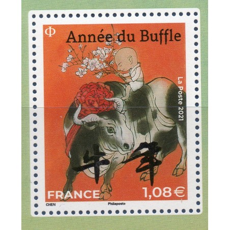 Timbre France Yvert No 5467 Année chinoise du Buffle luxe **