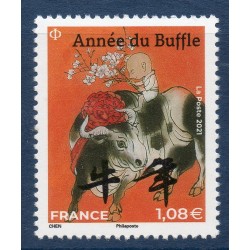 Timbre France Yvert No 5468 Année chinoise du Buffle luxe **