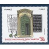 Timbre France Yvert No 5472 Ecole Nationale de Chartes luxe **