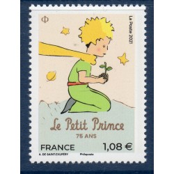 Timbre France Yvert No 5483 le Petit Prince luxe **