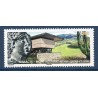 Timbre France Yvert No 5488 musée de Bibracte Mont Beuvray luxe **