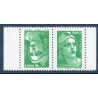 Timbre France Yvert No 5496a paire tête bèche Marianne de Gandon luxe **