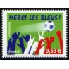 Timbre France Yvert No 3936 Football, merci les bleus