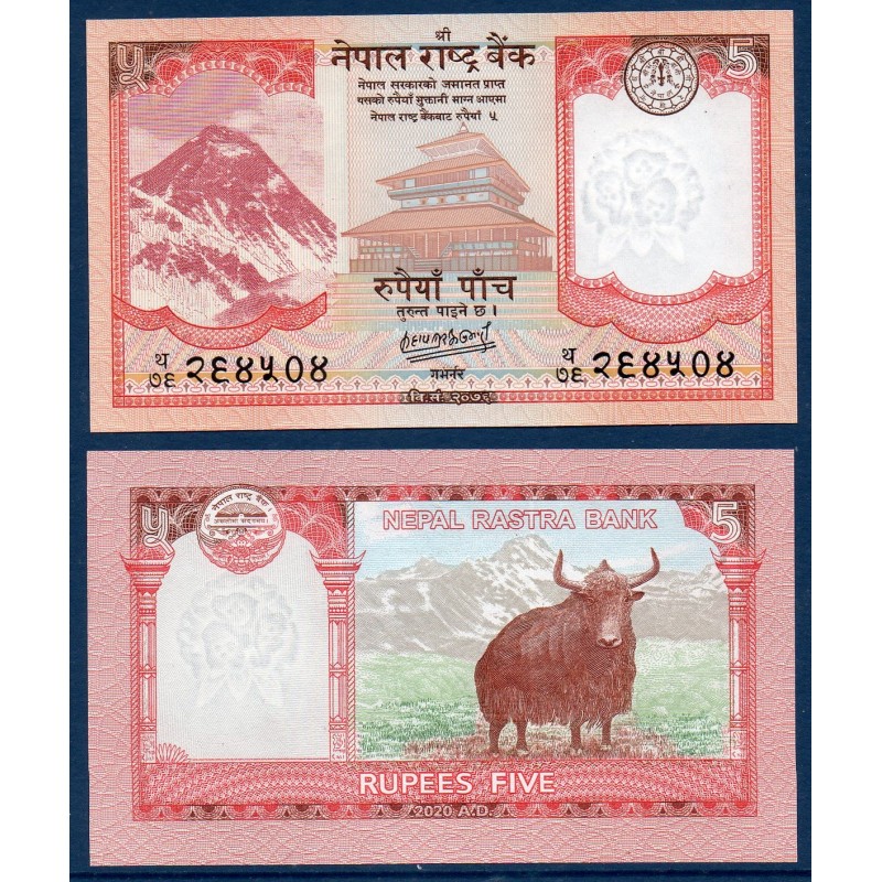 Nepal Pick N°76b, Billet de banque de 5 rupees 2020