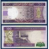 Mauritanie Pick N°16b, Billet de banque de 100 Ouguiya 2015
