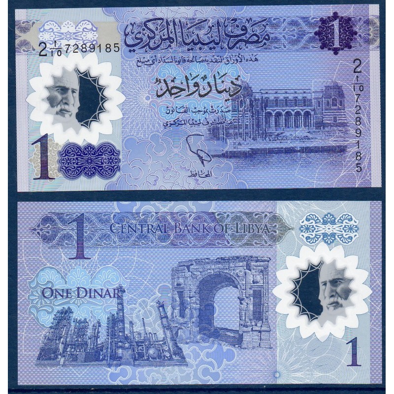 Libye Pick N°new1, Billet de banque de 1 dinar 2019